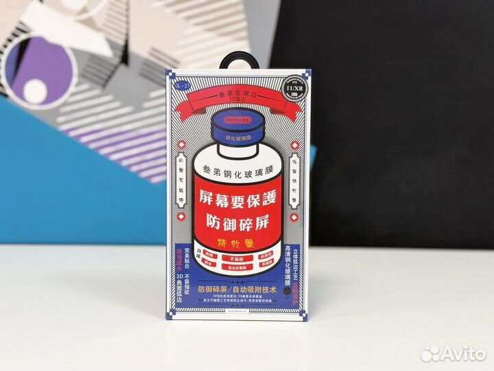 Комплект 3в1 с AirPods 2