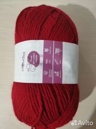 Пряжа 100 г. 375 м