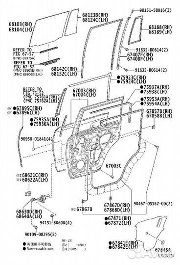 Задняя левая дверь для Land Cruiser 300 Toyota