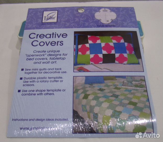 Линейка-шаблон для пэчворка от Джуни Тейлор