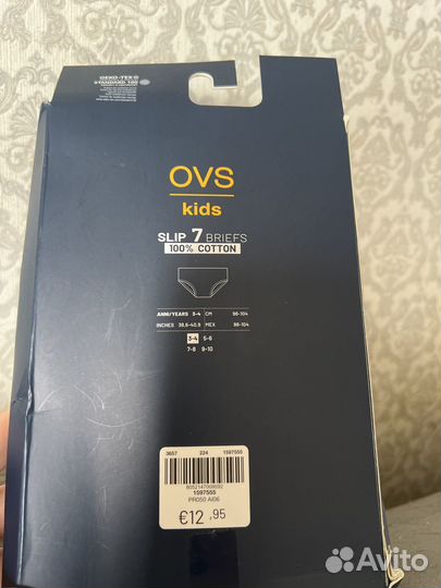 OVS трусы для девочек