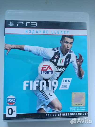 Диск на ps3 fifa 19