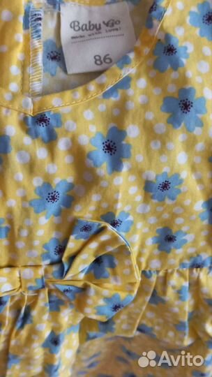 Вещи пакетом на девочку 2 года