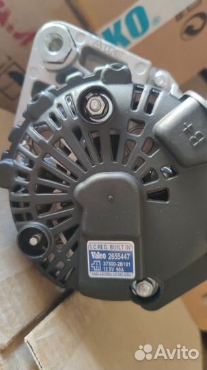 Генератор Valeo Kia Hyundai