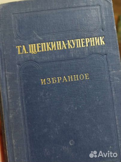 Книги разные