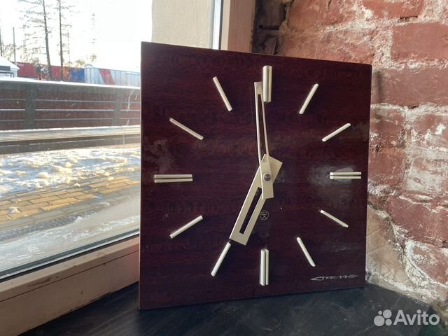 Часы стрела СССР