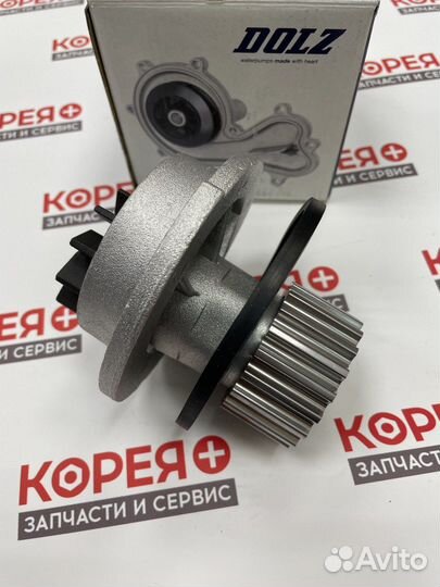 Помпа Nexia dohc (16 клапанов, 1,5 л.)