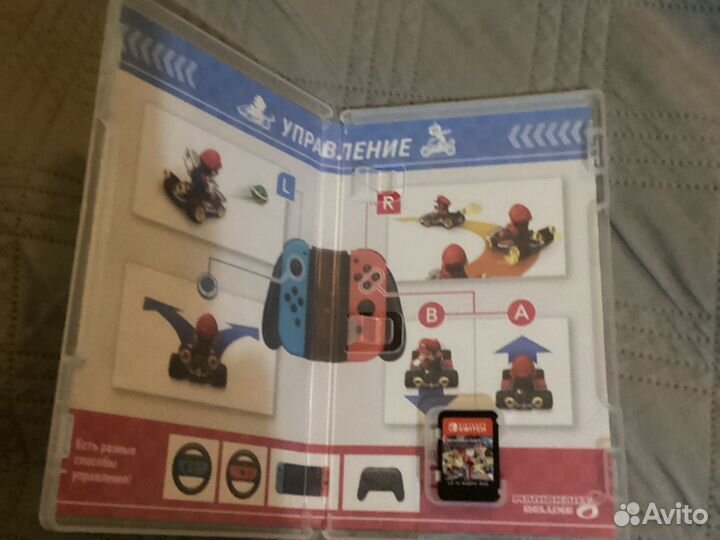 Mario kart 8 deluxe nintendo switch version