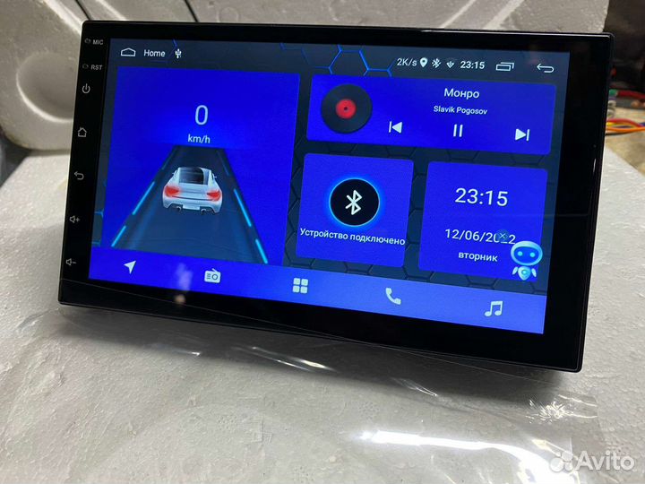 Магнитола универсальная 2din android 11 2/32gb