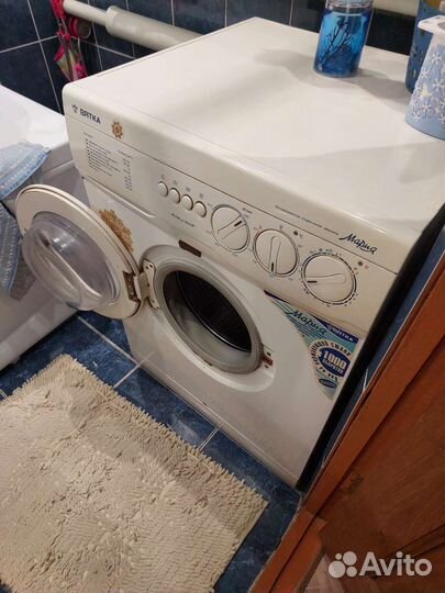Стиральная машина автомат бу