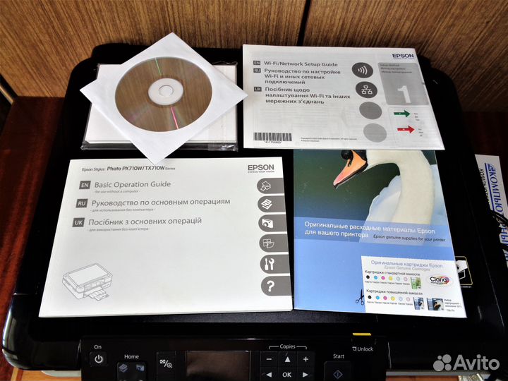 Продам фотопринтер/сканер/копир Epson или обмен