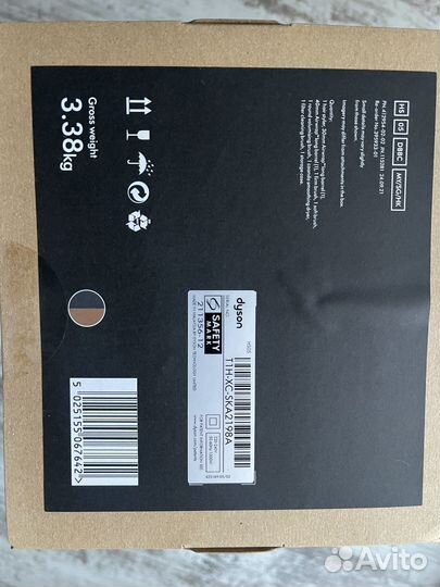 Стайлер dyson airwrap complete long hs05