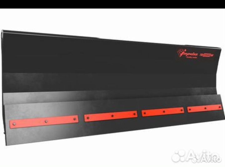 Отвал снежный для фронтального погрузчика