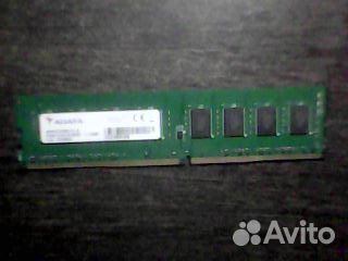 Оперативная память ddr4 8gb 2133 adata AD4U213338G