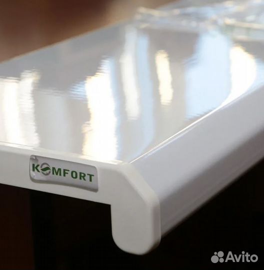 Подоконник пластиковый 200 мм