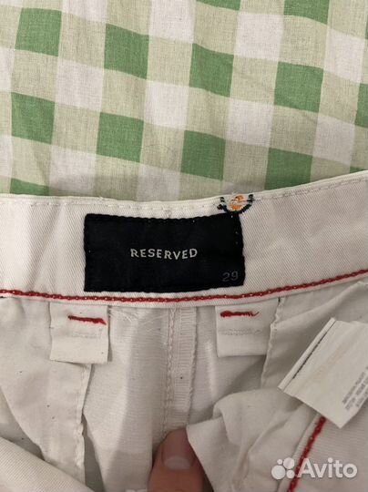 Шорты reserved мужские