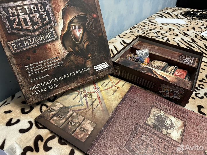 Игра настольная Метро2033