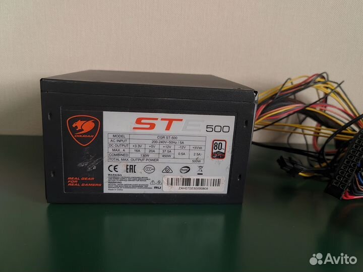 Блок питания cougar ste 500