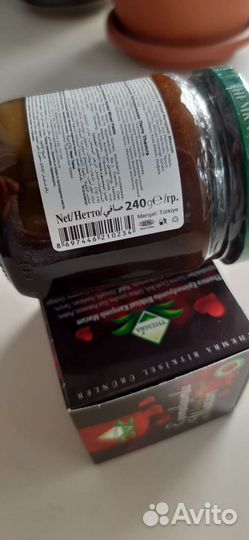 Эпимедиумная паста