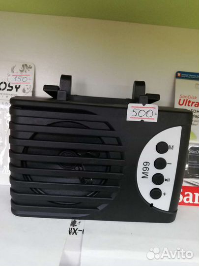 Радиоприемник-колонка FM, microSD, AUX, Bluetooth