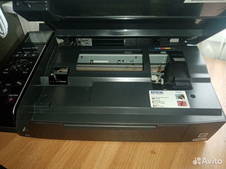 Мфу Принтер 