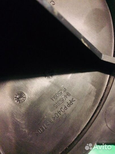 Моторчик печки Chrysler 300C