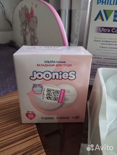 Продам молокоотсос Philips Avent