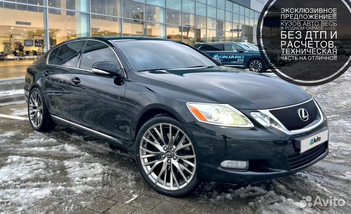 Lexus GS 3.5 AT, 2010, 306 500 км
