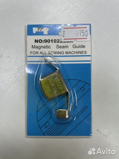 Магнит направитель для ткани