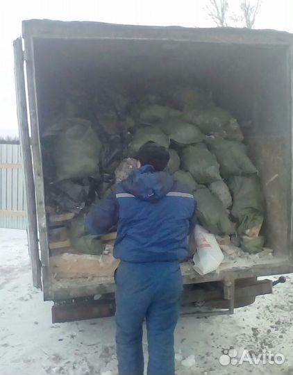 Вывоз мусора