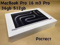 MacBook PRO 16 M3 36gb 512gb RUS Silver