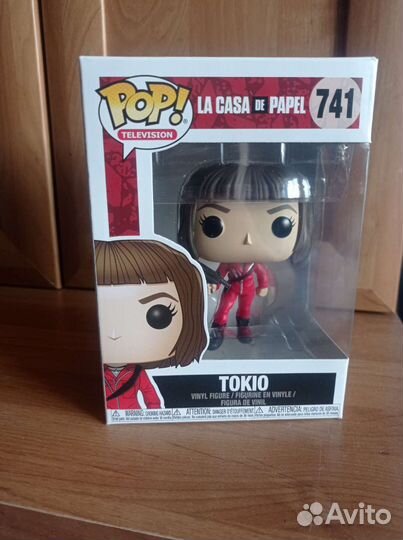 Tokyo Funko pop