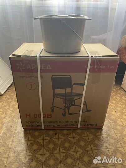 Кресло коляска с санитарным оснащением