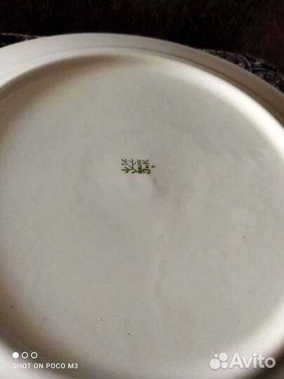 Блюдо большое СССР