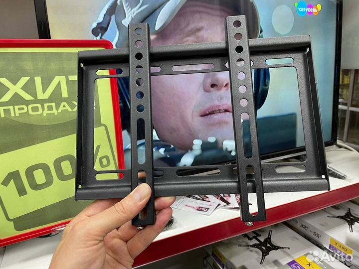 Кронштейн для телевизора