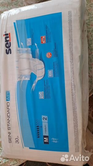 Памперсы для взрослых