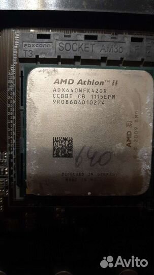Процессор amd athlon 2 X4