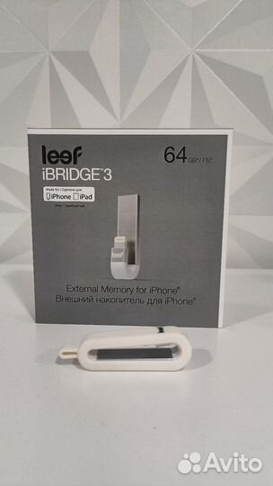 Leef iBridge 3 — флешка для iPhone/iPad