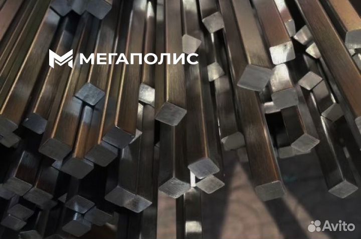 Квадрат нержавеющий