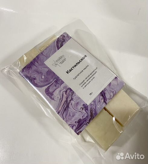 Туалетное мыло мико