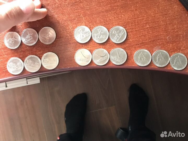 Монеты 5 рублей 2015 года ВОВ