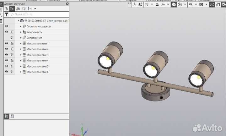 Инженер-конструктор