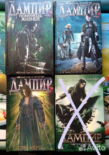 Книги Современные