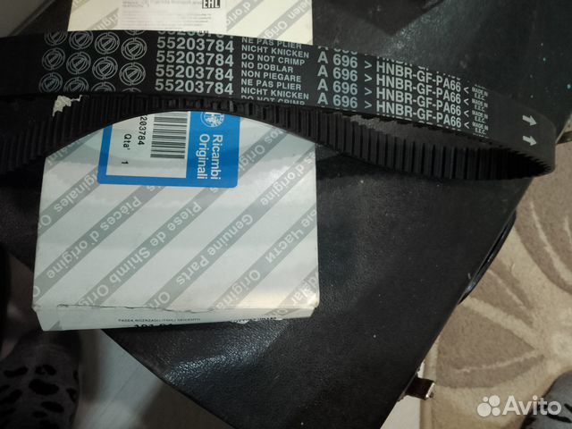 Продам ремень грм на фиат альфа/ромео/лансия