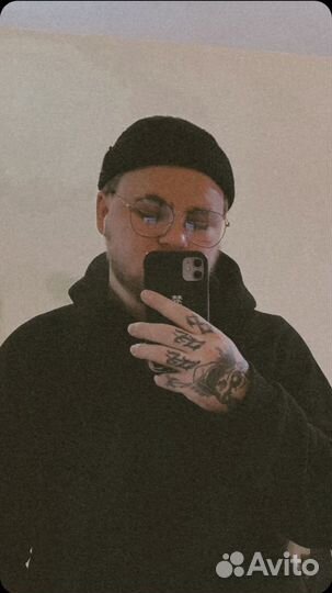 Начинающий специалист