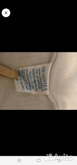 Шапка шлем,как Киват.в идеале