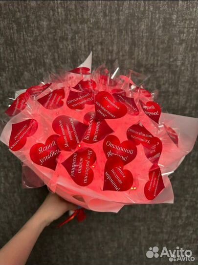 Букет из бабочек