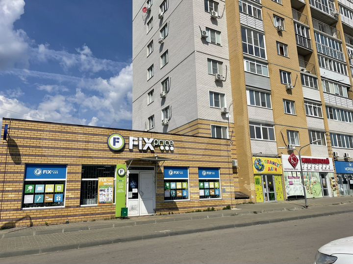 Коммерческое помещение