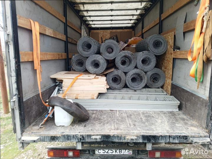 Переезды с компенсацией на север от 200км