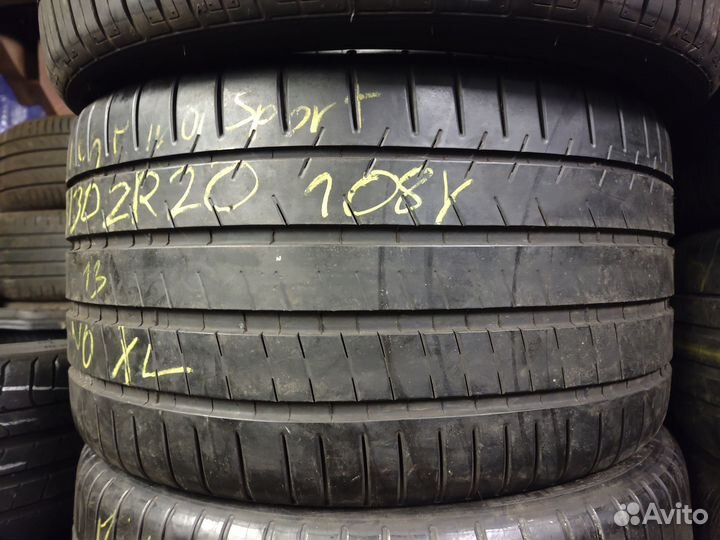 Michelin Pilot Super Sport 335/30 R20